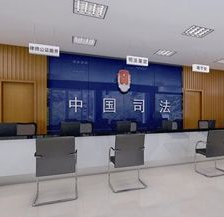 其他政府機(jī)關(guān)