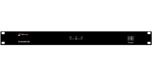 數(shù)字編解碼系統(tǒng)DVC1010