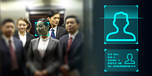 人臉識(shí)別系統(tǒng)