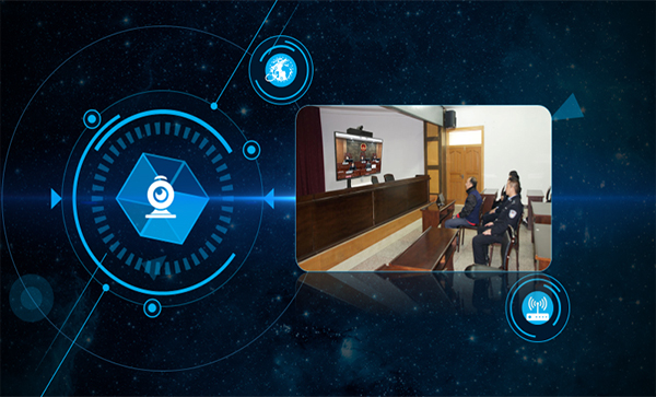 遠(yuǎn)程三方庭審解決方案