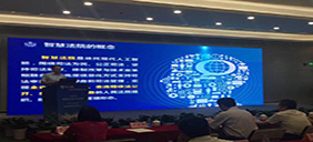 【國(guó)家戰(zhàn)略規(guī)劃】國(guó)家發(fā)改委印發(fā) “十三五”國(guó)家政務(wù)信息化工程建設(shè)規(guī)劃，提出建設(shè)民主法治信息化工程（附規(guī)劃全文）