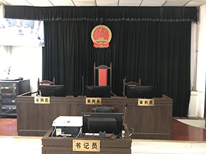 華夏電通；智慧審判；智慧法院