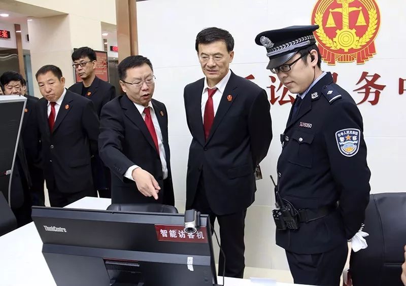 華夏電通-智慧法院11.jpg 華夏電通-智慧法院11.jpg