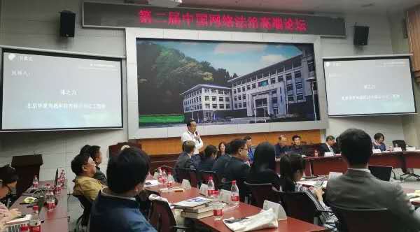 微信圖片_20200217160852.jpg 微信圖片_20200217160852.jpg