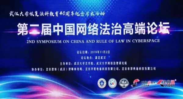 微信圖片_20200217160844.jpg 微信圖片_20200217160844.jpg