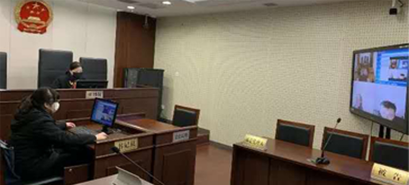 復(fù)工首日，華夏電通助力鼓樓法院7場(chǎng)“不見(jiàn)面”庭審