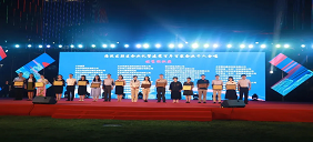 迎建黨百年，展華夏風(fēng)采