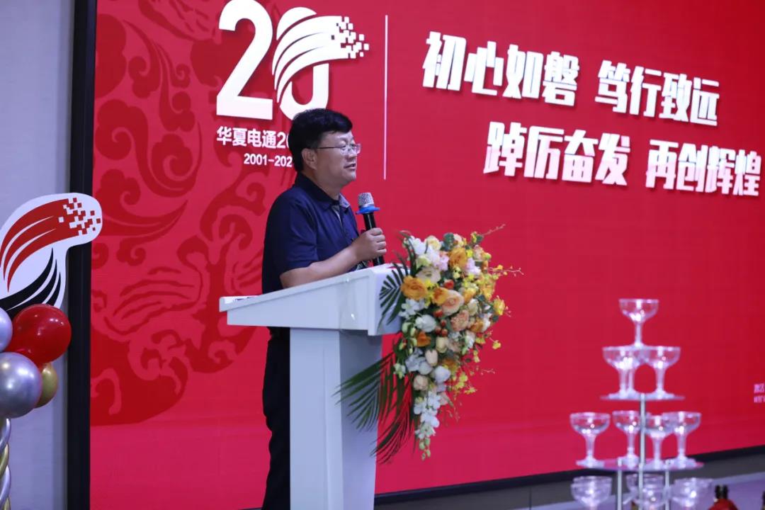 微信圖片_20210922143054.jpg 微信圖片_20210922143054.jpg