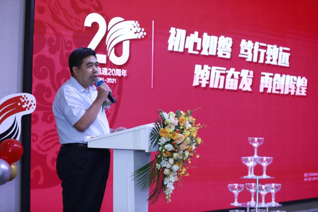 微信圖片_20210922143047.jpg 微信圖片_20210922143047.jpg