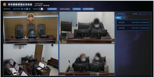 微信圖片_20220512111008.png 微信圖片_20220512111008.png