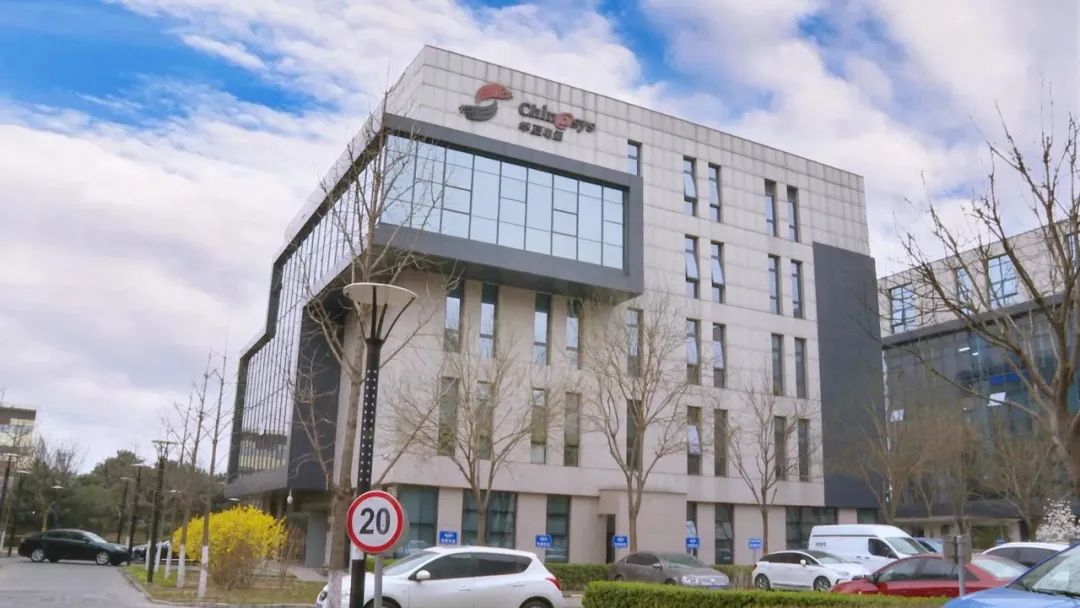 微信圖片_20220512110853.jpg 微信圖片_20220512110853.jpg