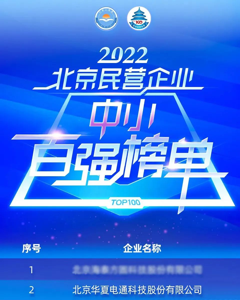 微信圖片_20220930175101.jpg