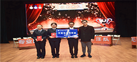 華夏電通冠名贊助—大連海事大學(xué)法律知識(shí)競(jìng)賽成功舉辦