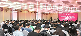 同心創(chuàng)變 聚力共贏(yíng)｜華夏電通召開(kāi)2024年度工作會(huì)議